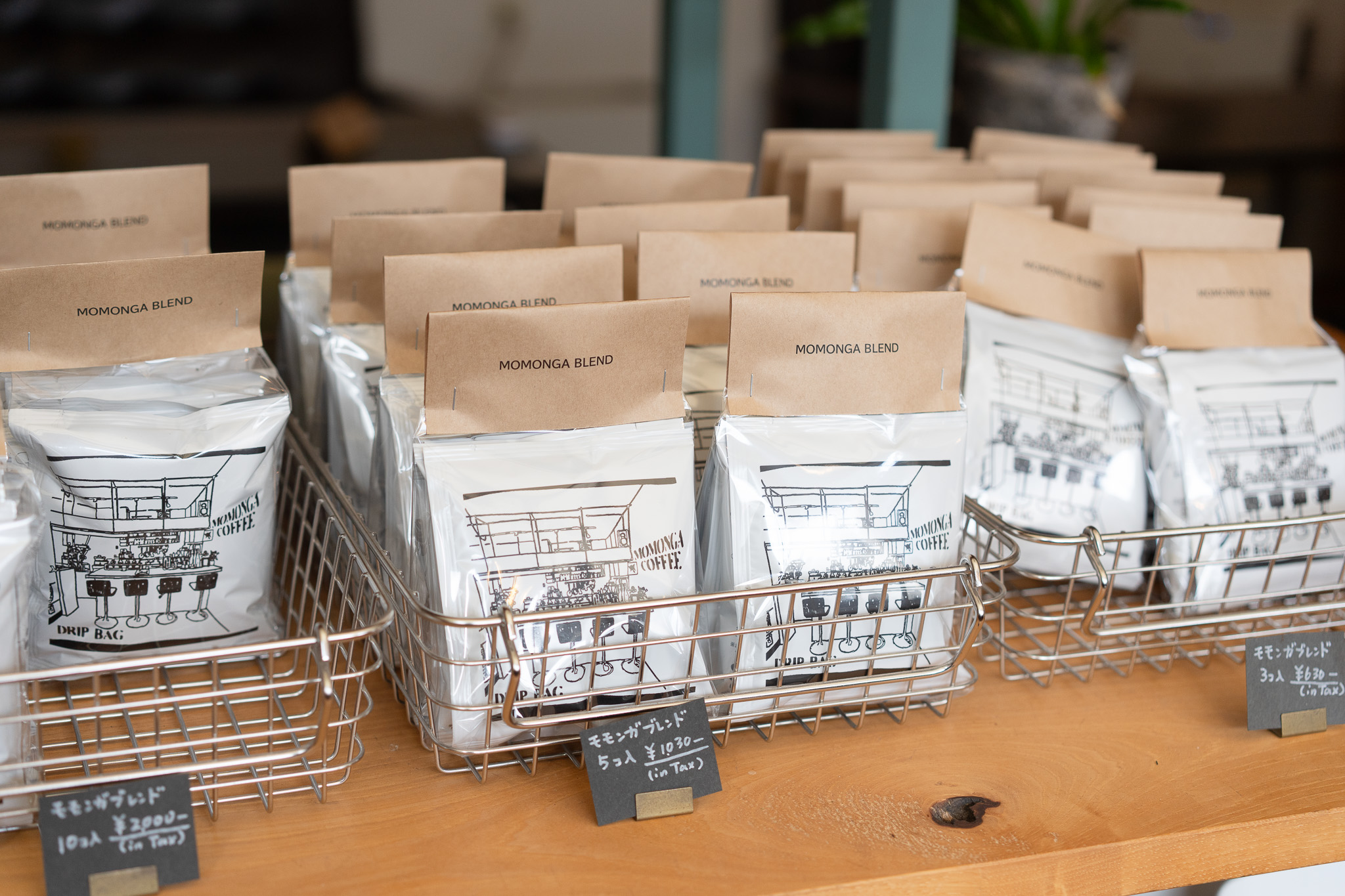 MONONGAブレンド ドリップバッグ