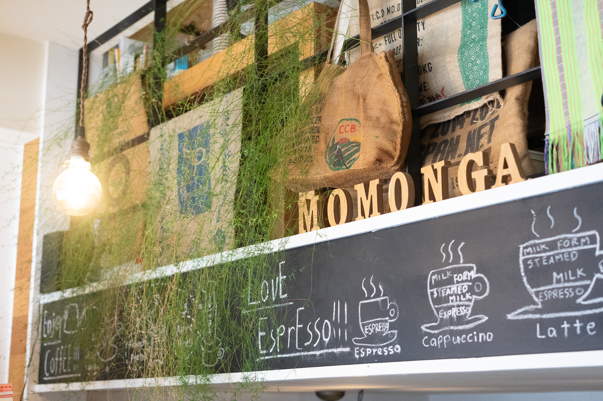 MONONGAの黒板メニュー