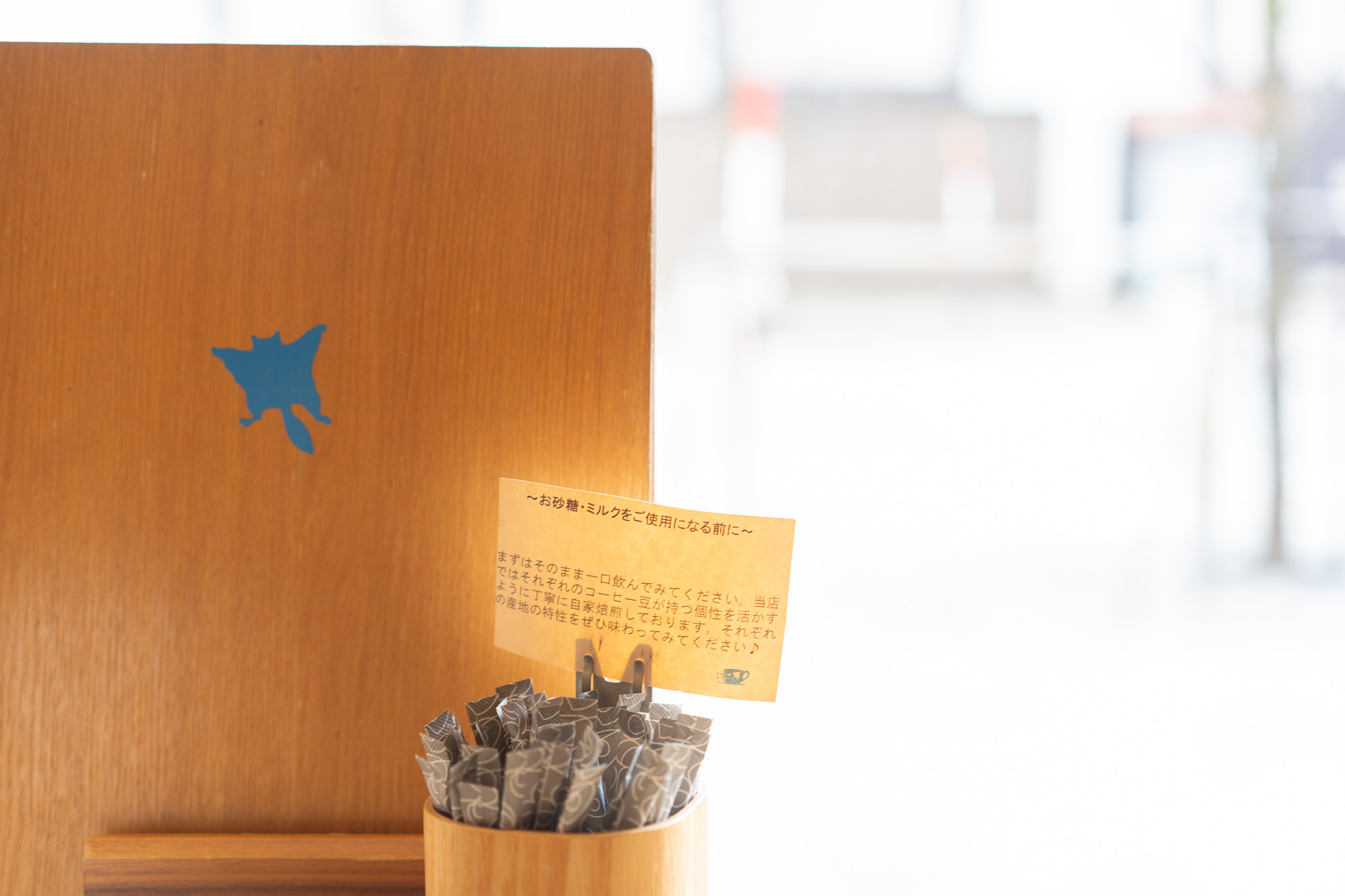 モモンガロゴの椅子